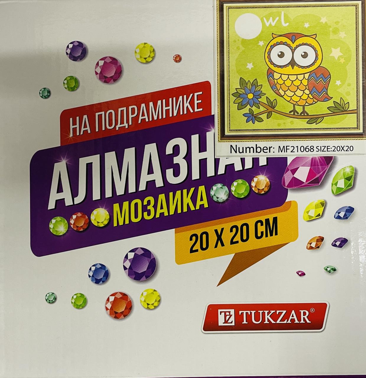 Алмазна мозаїка 20*20 "Совеня", фото 1