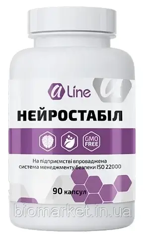 Нейростабіл 90капс. Aline підтримка і відновлення нервової системи, з м'якою седативною дією.