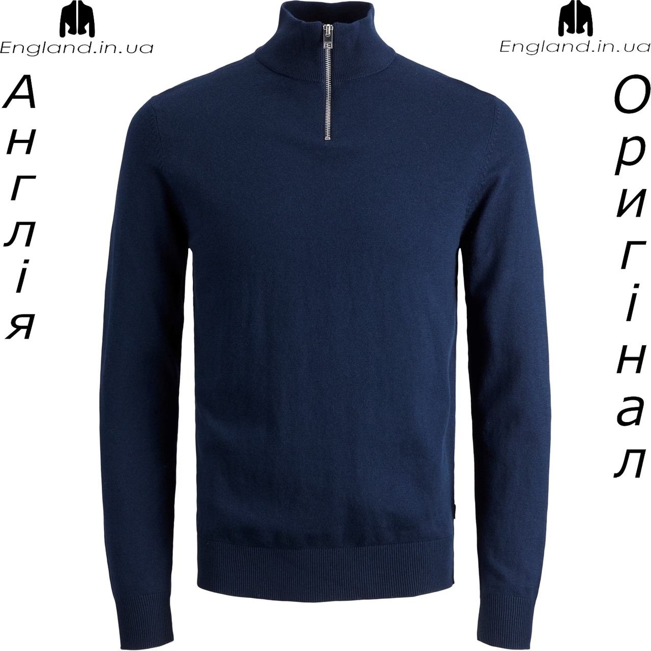Кофта чоловіча Jack & Jones (Джек енд Джонс) з Англії, фото 1