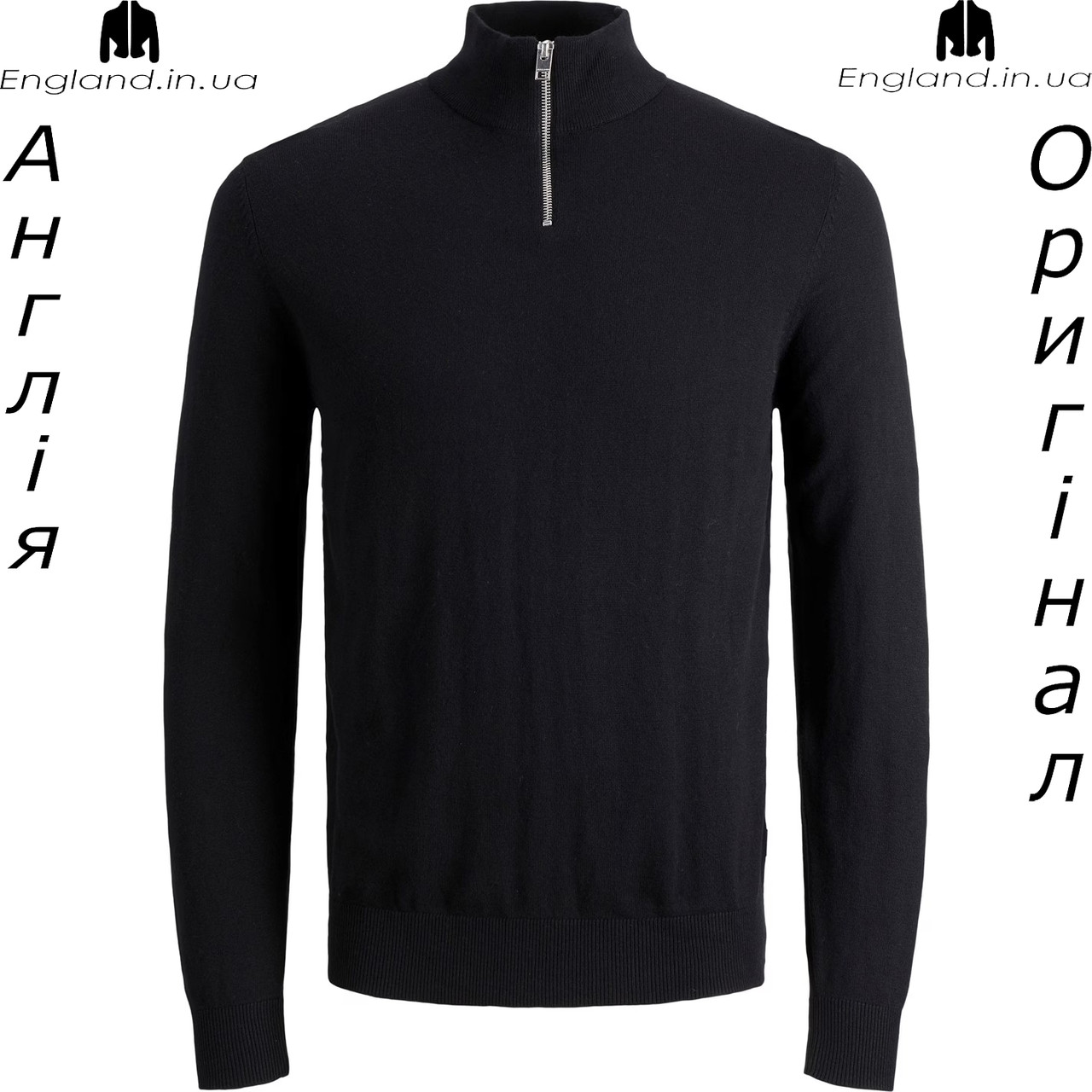 Кофта чоловіча Jack & Jones (Джек енд Джонс) з Англії, фото 1