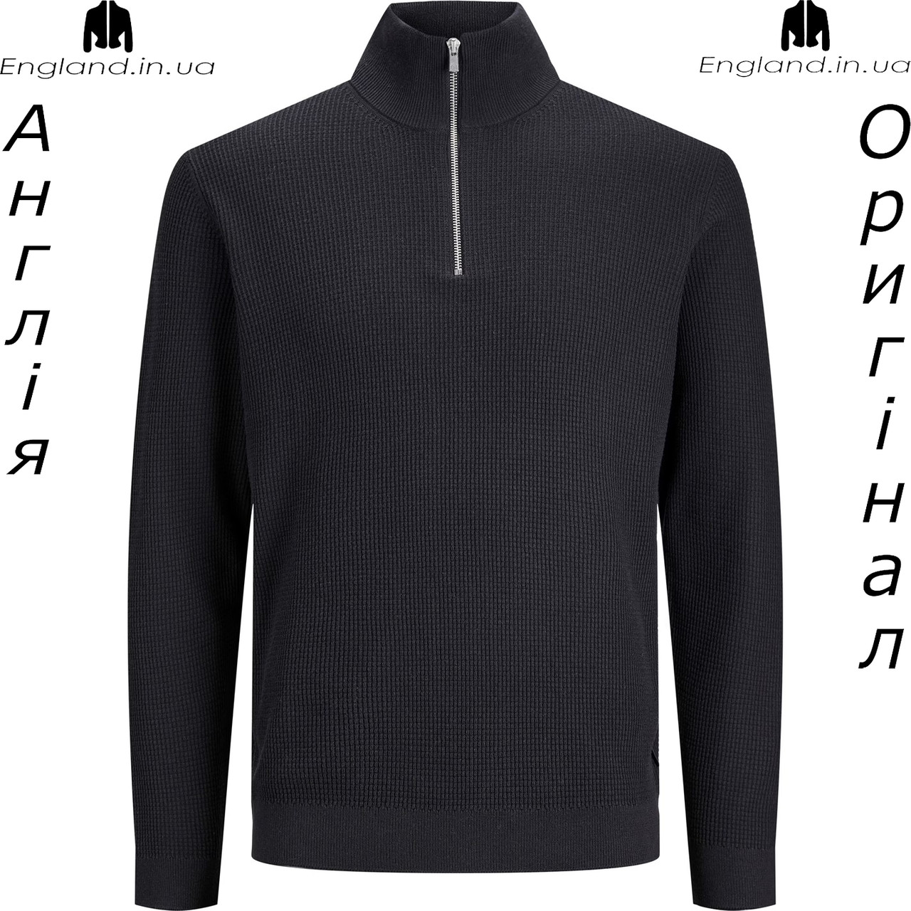 Кофта чоловіча Jack & Jones (Джек енд Джонс) з Англії