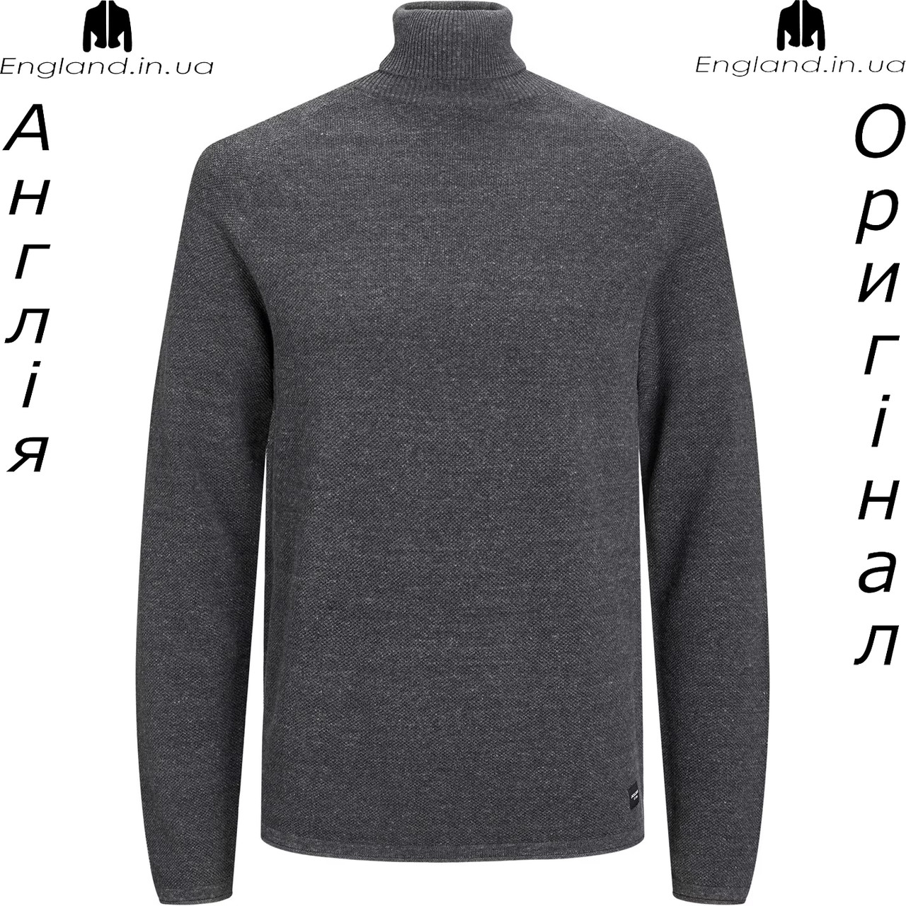 Светр гольф чоловічий Jack & Jones (Джек енд Джонс) з Англії - осінь/весна