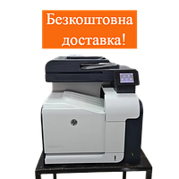 МФУ лазерное HP Color LaserJet Pro 500 M570dw "КАК НОВЫЙ" Гарантия 6 мес!