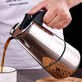 Кавоварка гейзерна "Класика" на 9 порцій, 450мл