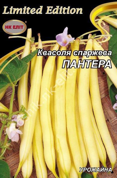 Насіння Квасоля спаржева "Пантера" 20г.