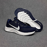 Классные мужские кроссы Найк Зум Пегасус. Синяя мужская обувь Nike Zoom Pegasus.