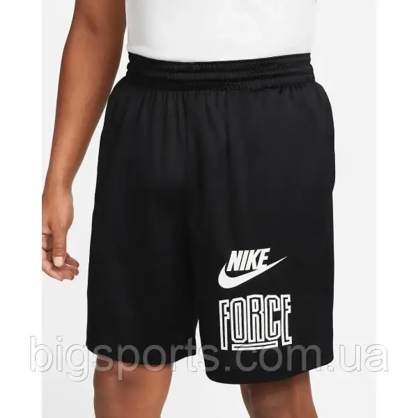 Шорты муж. Nike Dri-FIT Starting 5 8IN Short (арт. DV9483-010)