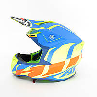 Шолом Airoh Twist Great Azure Yellow/Blue (XL)