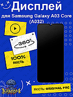 Дисплей Samsung Galaxy A03 Core ( SM-A032 ) оригинальный в сборе ( Original - PRC ) Самсунг А03 Коре