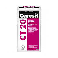 Ceresit СТ 20 Суміш для кладки газобетону 25 кг