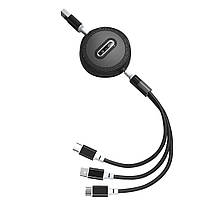 Выдвижной кабель 3 в 1 (microusb, type-c, lightning) длина 1.2м