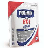 Суміш для анкерування Polimin RX-1 , 5кг