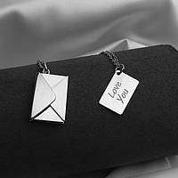 Парні кулони для закоханих на шию з нержавіючої сталі "Letter of love"