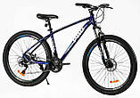Велосипед гірський CORSO HI RACE PRO 27.5" HR-27156, фото 3