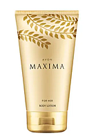 Парфумований лосьйон для тіла Maxima Avon, 150 мл