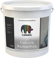 Венеціанська штукатурка Caparol Capadecor Calcino Romantico 7,5 кг