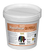 Декоративна шпаклювальна маса Capadecor Stucco Di Perla Gold (золот.) 1,25 л