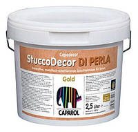 Декоративна шпаклювальна маса Capadecor Stucco Di Perla Gold (золот.) 2,5 л
