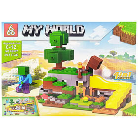 Конструктор Майнкрафт: Оборона міста, 201 деталь, Minecraft My world