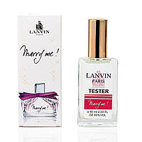 Женский тестер Lanvin Marry Me 60 мл