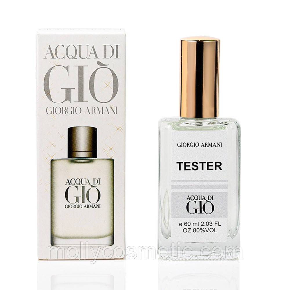 Мужской тестер Giorgio Armani Acqua di Gio Pour Homme, фото 1