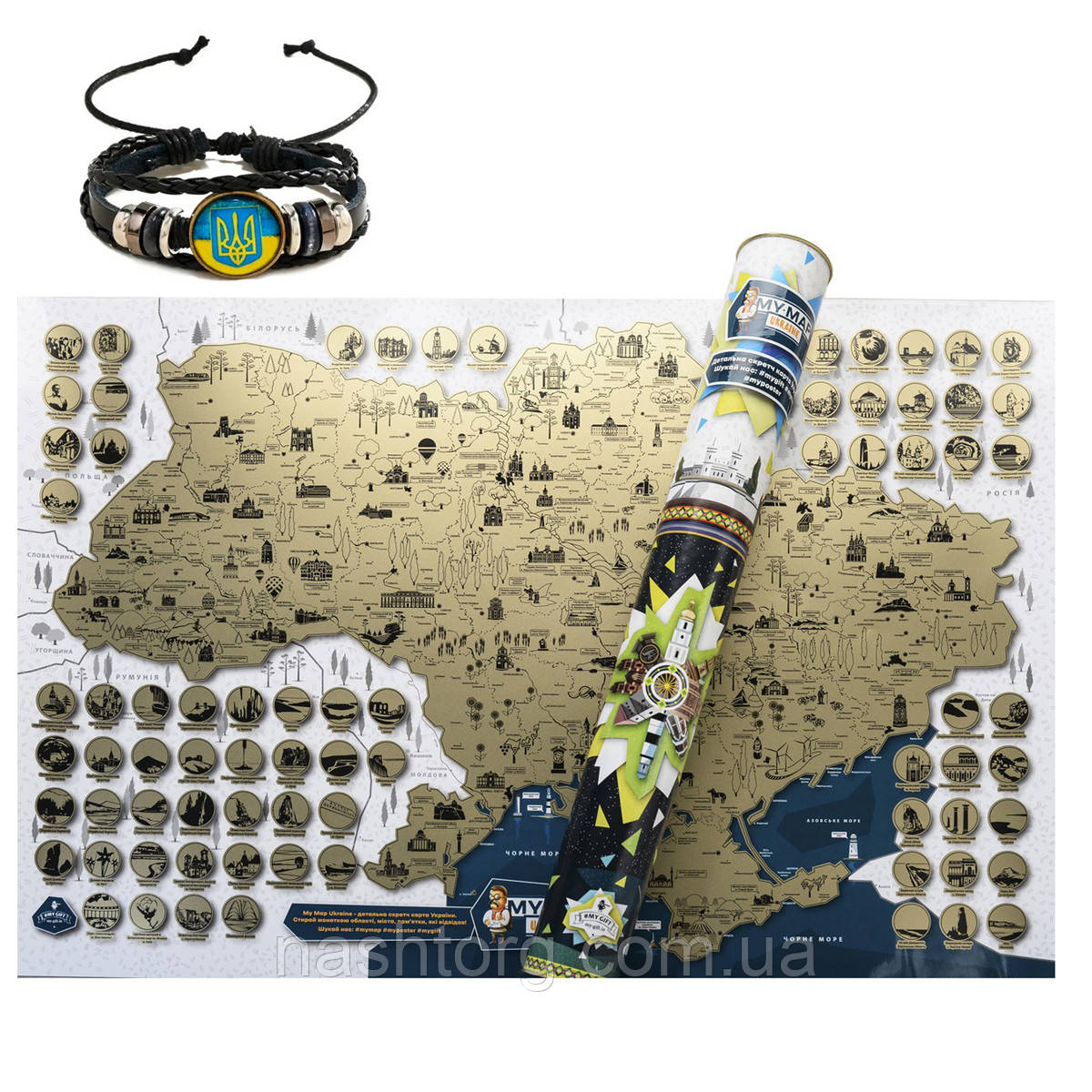 Скретч карта подорожей Україна My Map Ukraine та патріотичний плетений браслет України