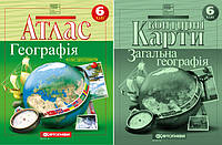 НУШ Атлас + Контурні карті Загальна географія 6 клас Картографія