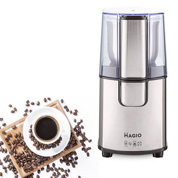 Мультимолка MAGIO MG-208 200 Вт, фото 1