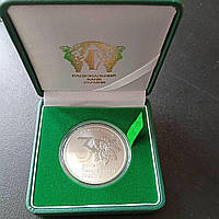 Серебряная Монета "30 лет независимости"в подарочном футляре.
