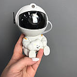 Лазерний нічник - проектор зоряного неба Астронавт Нічний світильник з пультом ДУ 8 режимів свічення el, фото 3