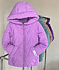 Куртка жилетка для дівчинки модна розміри 122-152, фото 10