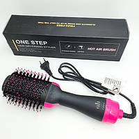 Фен Щетка расчёска 3в1 One step Hair Dryer 1000 Вт выпрямитель для укладки волос стайлер с ионизацией, b2