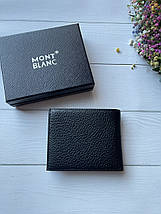 Чоловічий гаманець маленький Монблан, фото 3