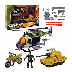 2313 BL Військовий набір, штанк, вертоліт, аксесуари, у коробці