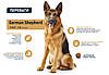 Advance (Едванс) Dog Maxi German Shepherd - Корм для німецьких вівчарок 12 кг, фото 8
