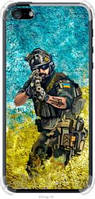 Чехол на iPhone SE Воин ЗСУ "5311sp-214-71002"