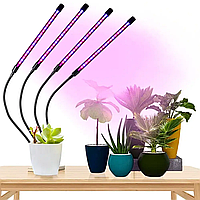 Фитолампа для растений светодиодная с таймером гибкая LED Supretto 50ВТ лампа для растений
