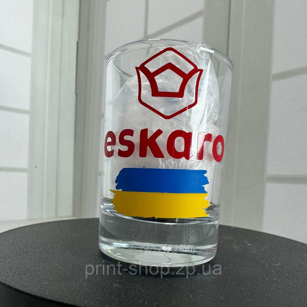 Чарка "Ваш лого" Ціна за шт, фото 1