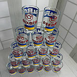 Чарка "Ваш лого" Ціна за шт, фото 4