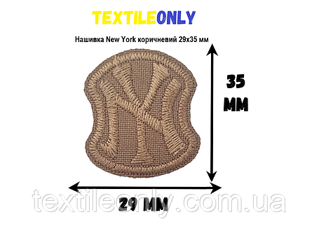 Нашивка New York колір коричневий 29x35 мм, фото 1