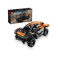 Конструктор Автомобиль для гонки NEOM McLaren LEGO 42166, 252 детали, Vse-detyam