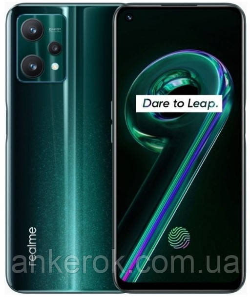 Смартфон Realme 9 Pro 5G 8/128GB NFC (Aurora Green) Global