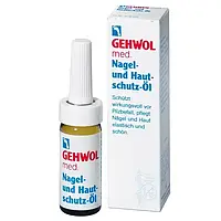 Захисна олія для нігтів і шкіри Геволь Мед, Gehwol Med Protective Nail And Skin Oil, 15 мл