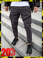 Спортивные штаны карго Мужские спортивные штаны лето Котоновые штаны темно-серого цвета Джоггеры с карманами