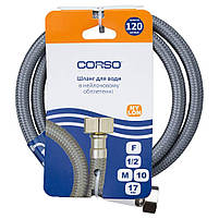 Шланг подводка 1/2" М10×17мм 100см NYLON CORSO XA-1310 (9690150), фото 3