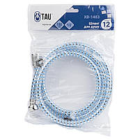 Шланг для душу 1⁄2" PVC 2-шаровий синій 150 см TAU XB-1483 (9891671), фото 3