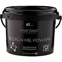 Осветительный порошок поднятия на 9 уровней Id Hair Bleach Me Power+ 1 кг original