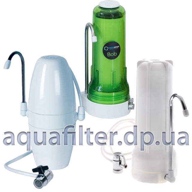  фильтры для воды AquaFilter Filter 1 Наша Вода Бриз Новая Вода