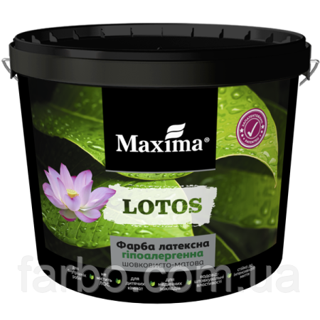 Фарба латексна гіпоалергенна Maxima Lotos миюча 12кг