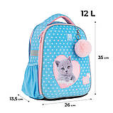 Шкільний набір Kite Studio Pets (рюкзак, пенал, сумка, ланчбокс, пляшка) 115-130 см, SET_SP24-555S-1, фото 3